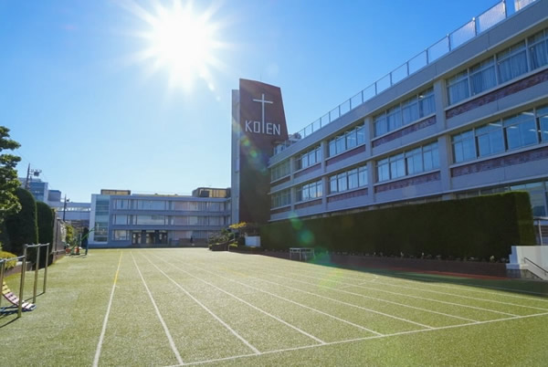 光塩女子学院 初等科 校舎-1｜世田谷・自由が丘　天使バレエスクール